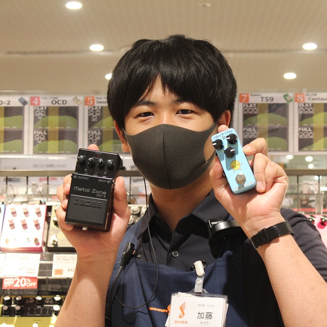 エフェクターはこの人にお任せあれ!