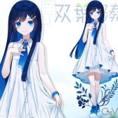 『青春系ソングボイス CeVIO AI 双葉湊音』