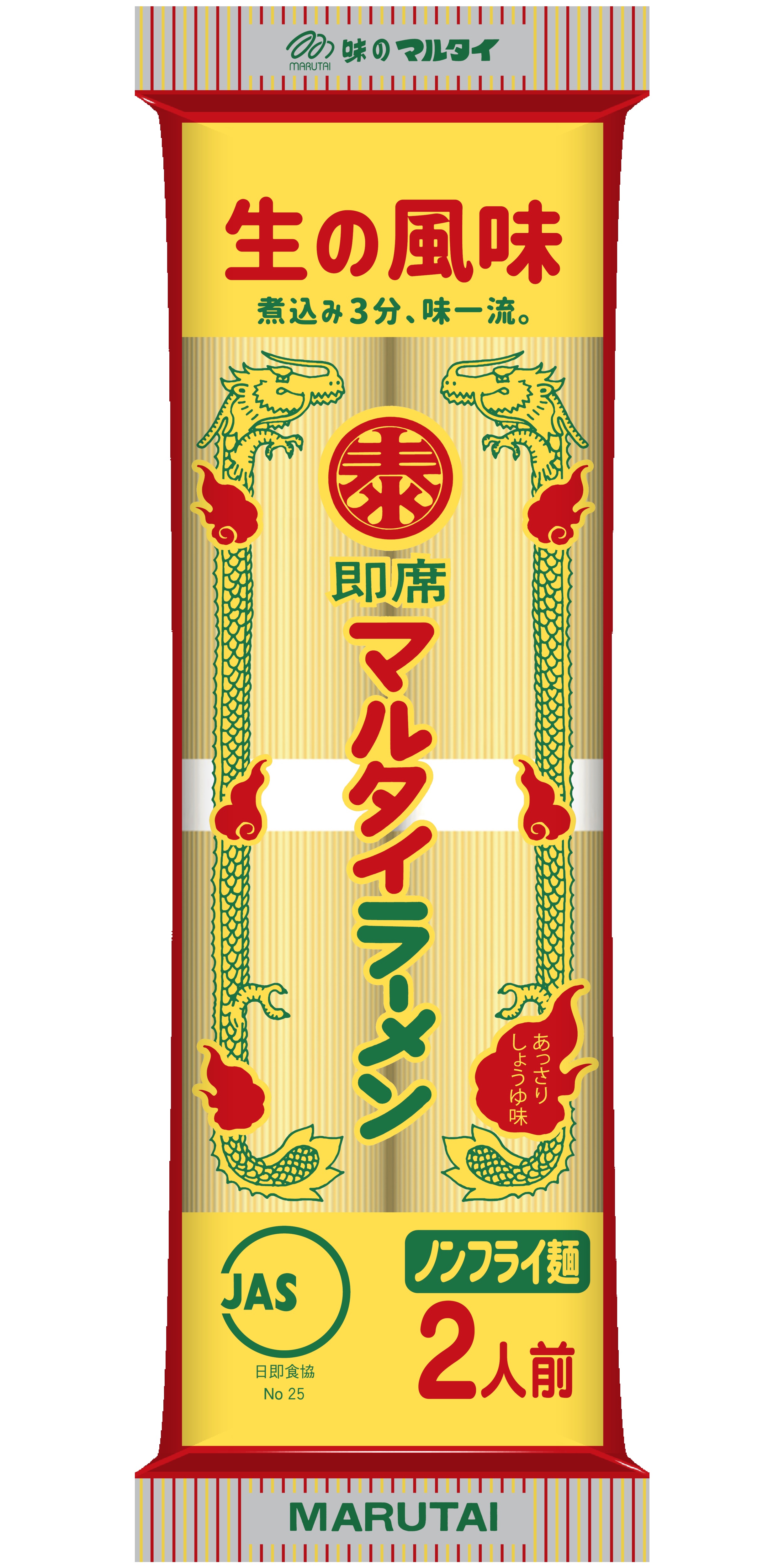 株式会社マルタイマルタイラーメン(棒ラーメン)