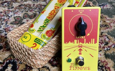 【名古屋上陸】Earth Quaker Devices”Arrows”九州発限定カラーが名古屋パルコへ！