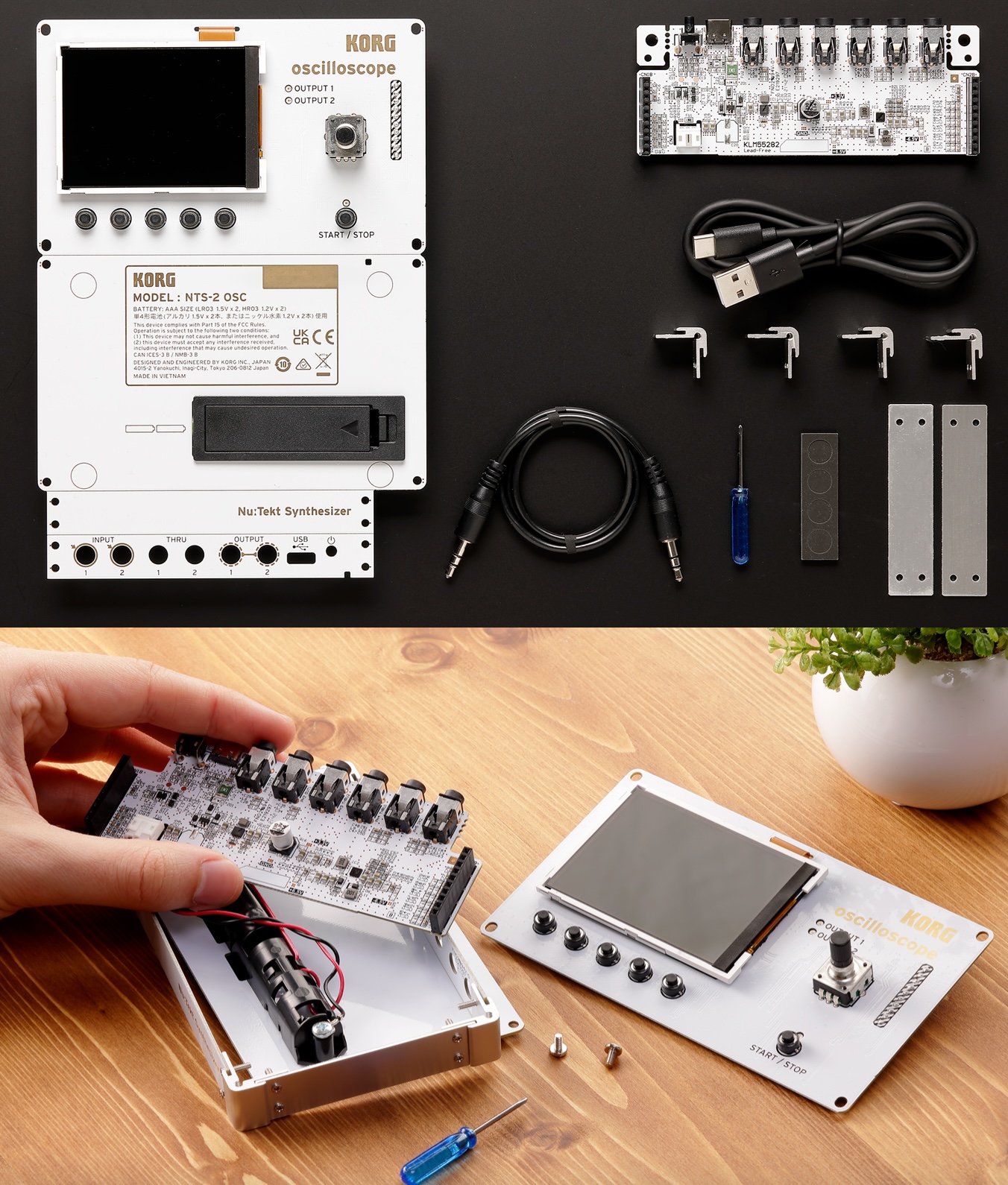 大好評のオシロスコープKORG Nu:tekt NTS-2 oscilloscope kitが