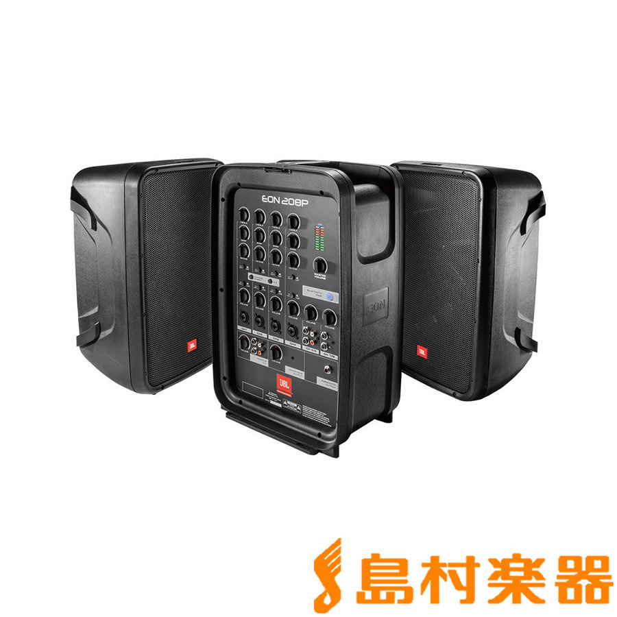 ポータブルPAシステムJBL EON208P