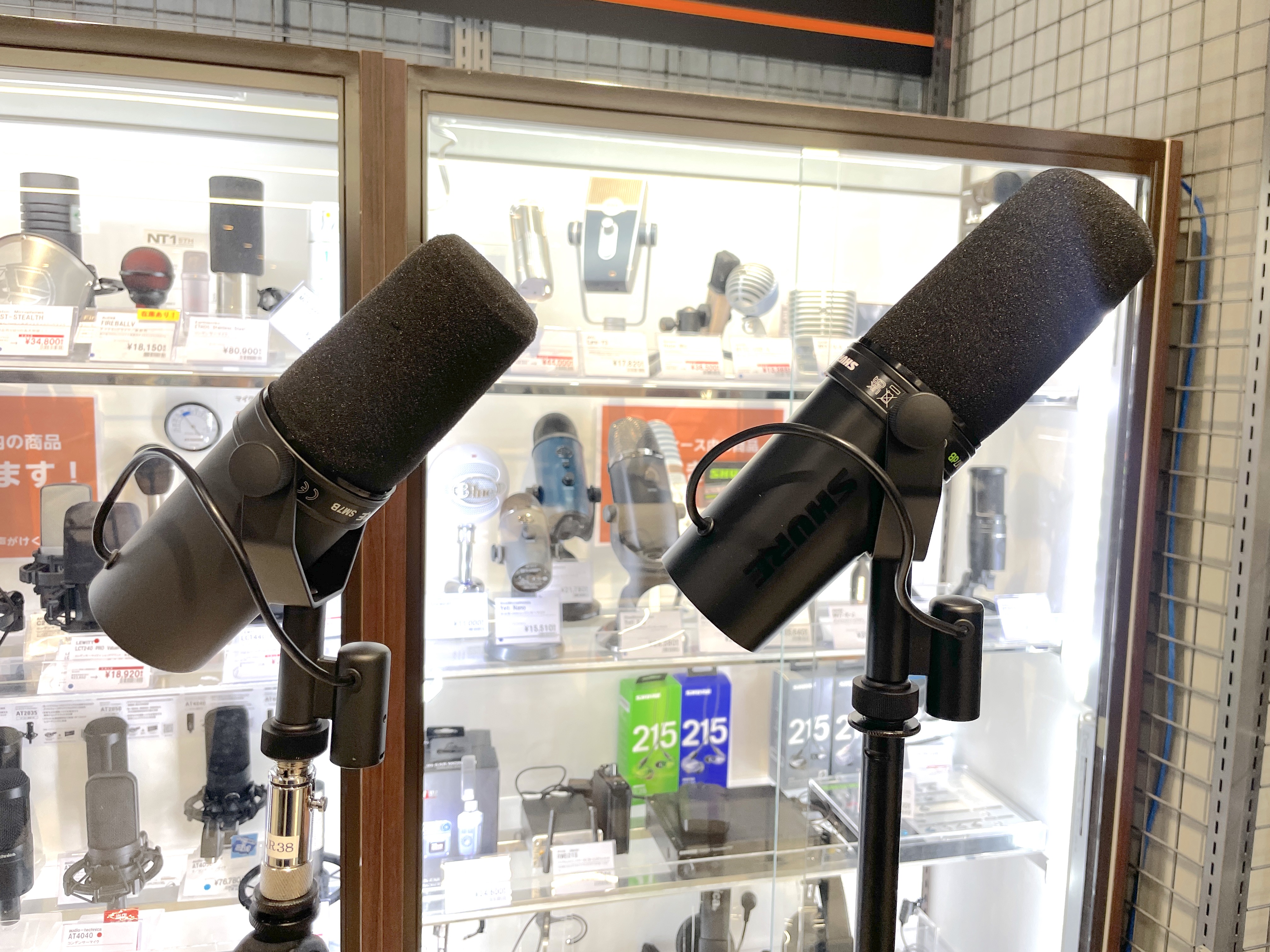 簡易レビュー】Shure SM7dB登場！人気配信マイクSM7Bにプリアンプを