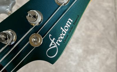 名古屋パルコ店オーダーモデル Freedom C.G.R.製ベースをご紹介