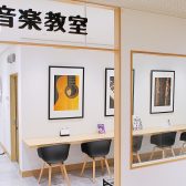 【名古屋・栄の音楽教室】【矢場町駅直結】歌が上手くなりたい！ボイトレに行こう！【ヴォーカル音楽教室】