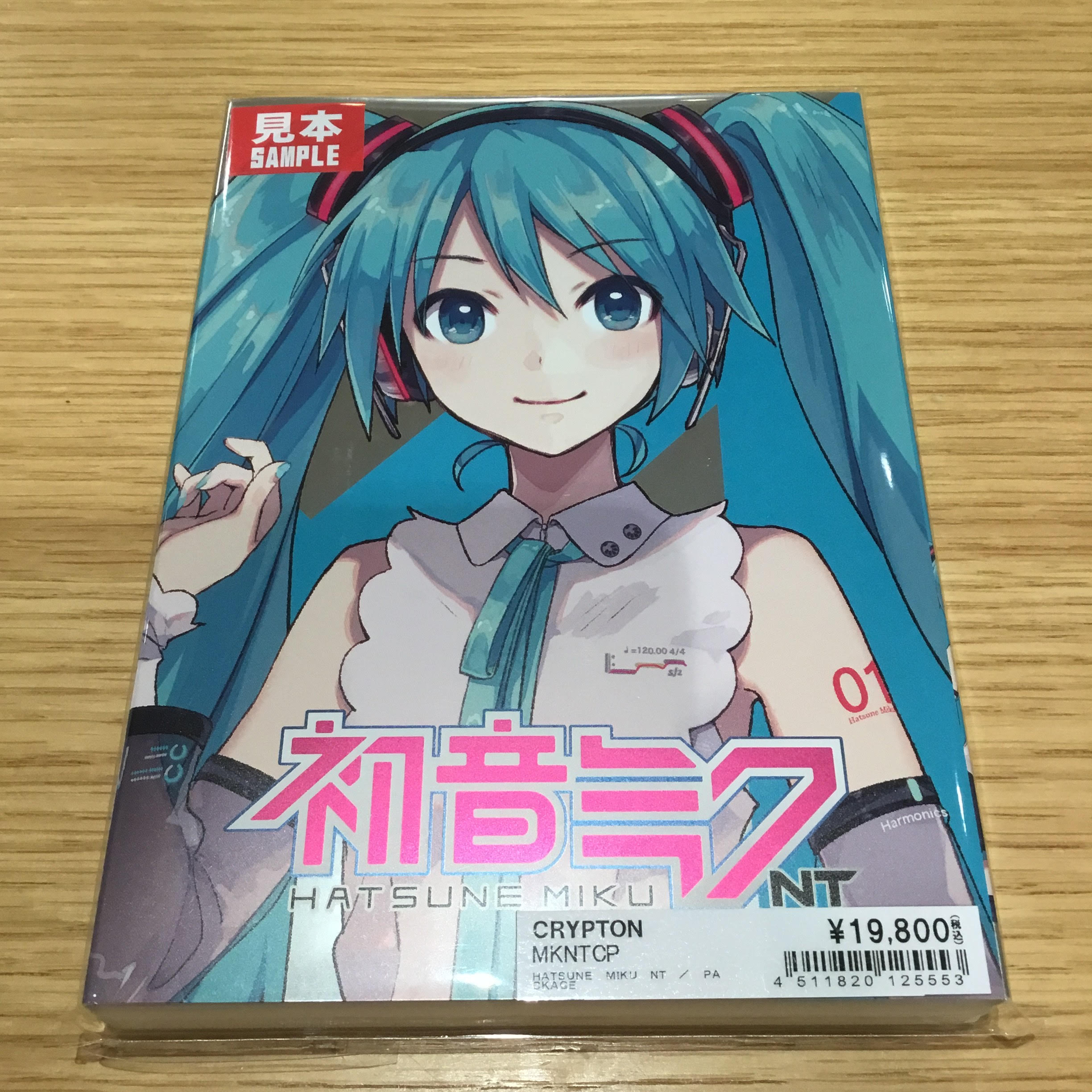 CRYPTONMKNTCP（HATSUNE MIKU NT / PACKAGE）