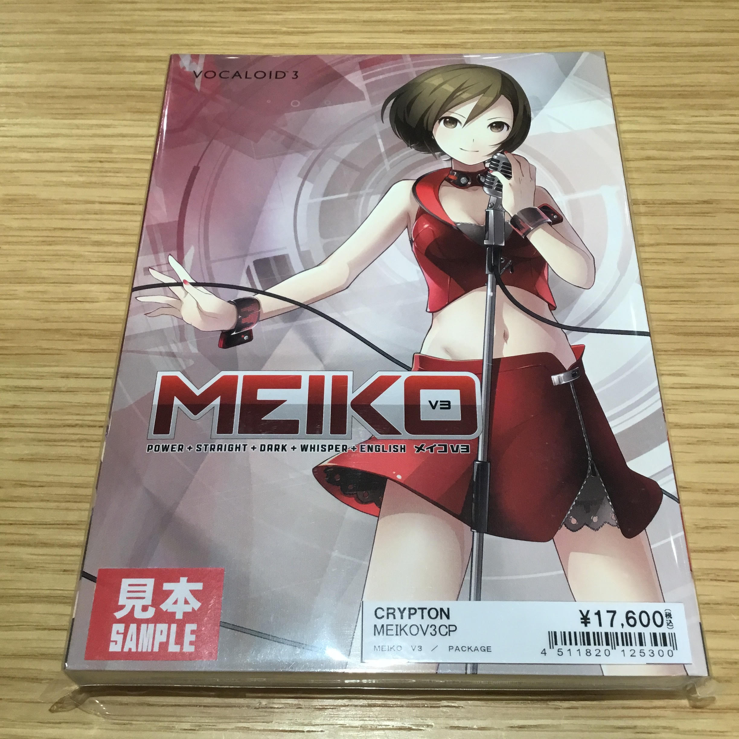 CRYPTONMEIKOV3CP（MEIKO V3 / PACKAGE）
