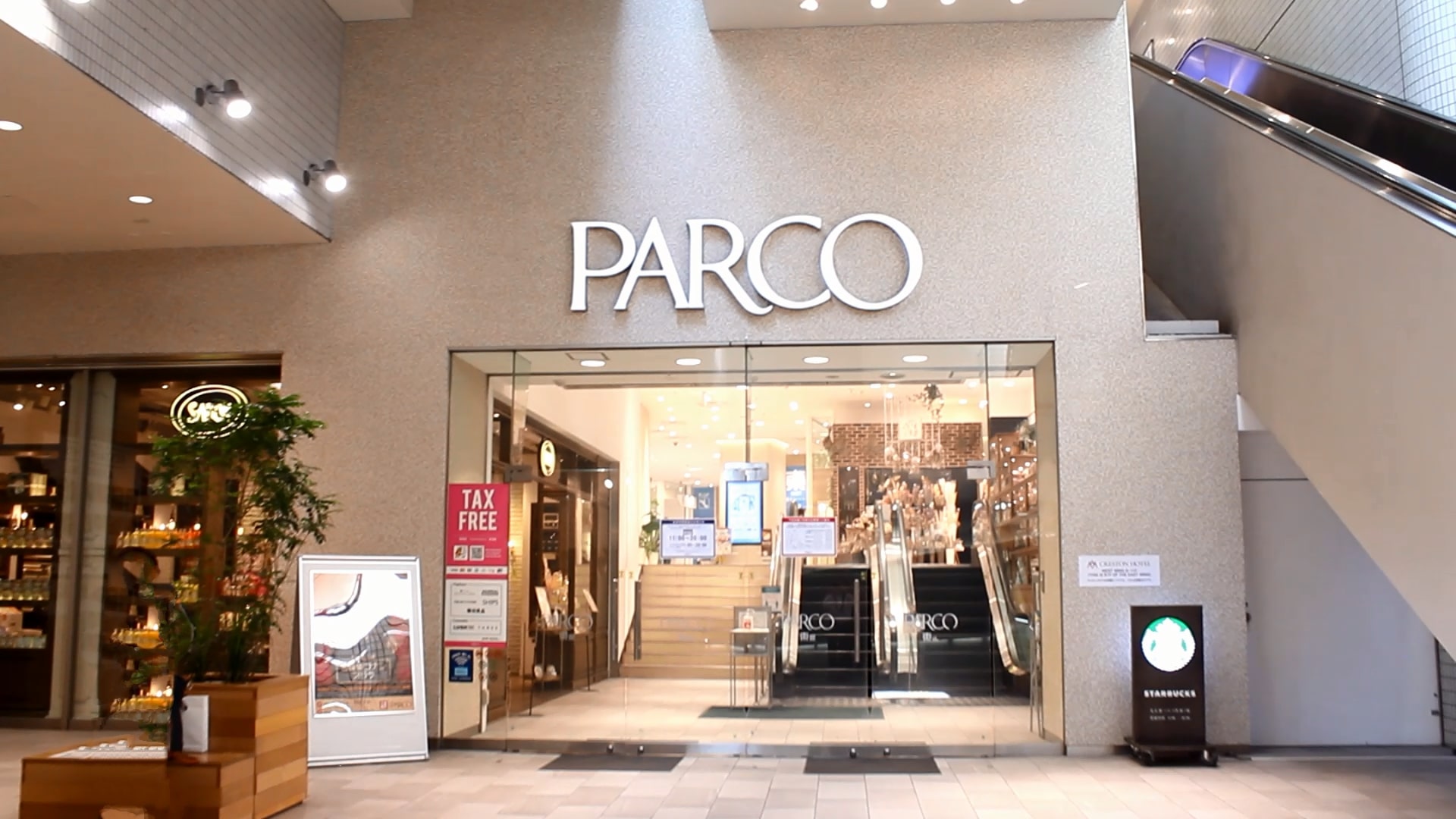 皆様こんにちは！島村楽器名古屋パルコ店の藤井です♪本日はお店のご紹介です。 CONTENTS立地・アクセス地下鉄名城線【矢場町駅】から島村楽器名古屋パルコ店までのアクセス教室のご案内レッスン料金【サロン】レッスンカレンダーオンラインレッスン【サロン】レンタル無料サービス充実の会員サービス気になるQ＆ […]