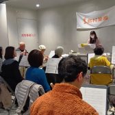 【フルートアンサンブル会Part2】音を合わせる楽しさを実感！