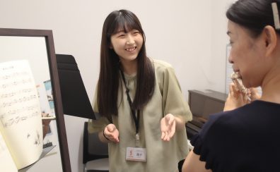 ”大人の趣味”【名古屋栄でフルート教室】始めませんか？～楽器を触った事のない方も大歓迎～
