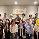 【名古屋フルート・オカリナアンサンブル会】Part4