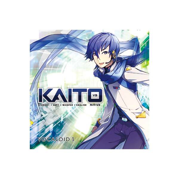 ボーカロイドKAITO V3 ダウンロード版