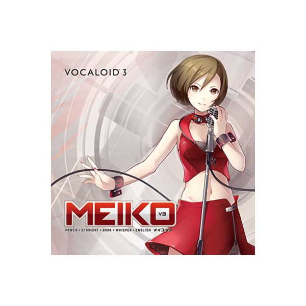 ボーカロイドMEIKO V3 ダウンロード版