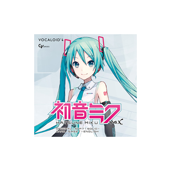 ボーカロイドHATSUNE MIKU V4X (incl. ENGLISH) ダウンロード版