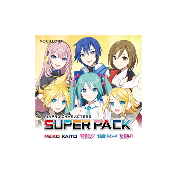 ボーカロイドPIAPRO CHARACTERS SUPER PACK ダウンロード版