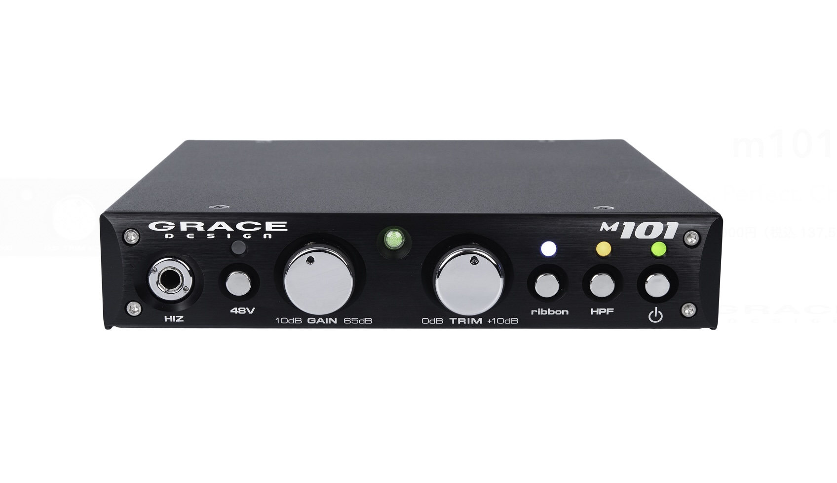 マイクプリアンプGRACE DESIGN m101 