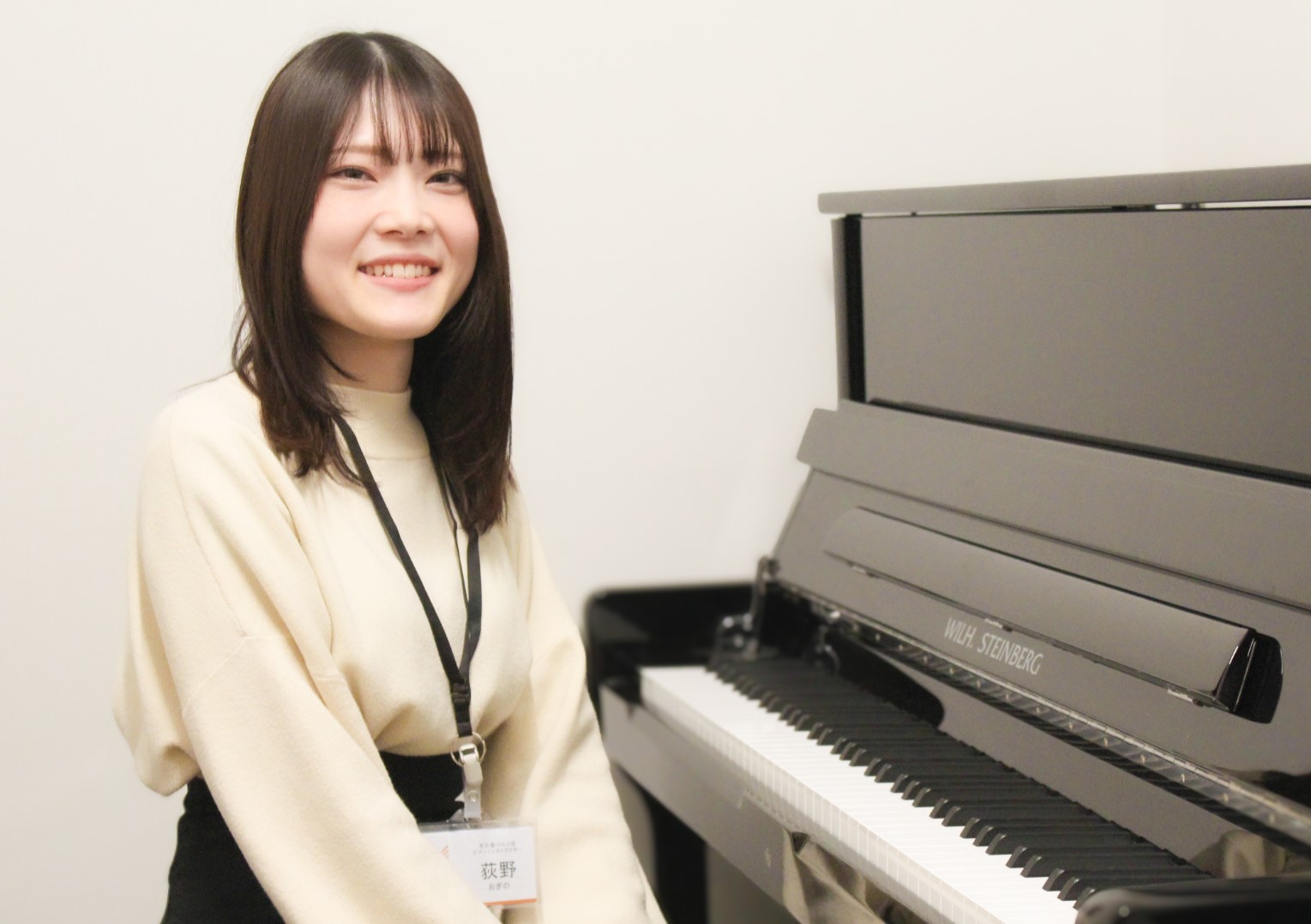 ピアノインストラクター荻野　乃々葉