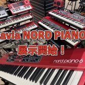 最高峰のステージピアノの最新作、CLAVIA NORD PIANO 6展示開始！当店にて実機お試し頂けます！！