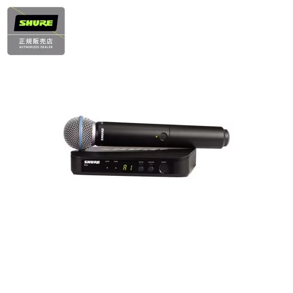 SHURE BLX24/BETA58 ワイヤレスマイクセット