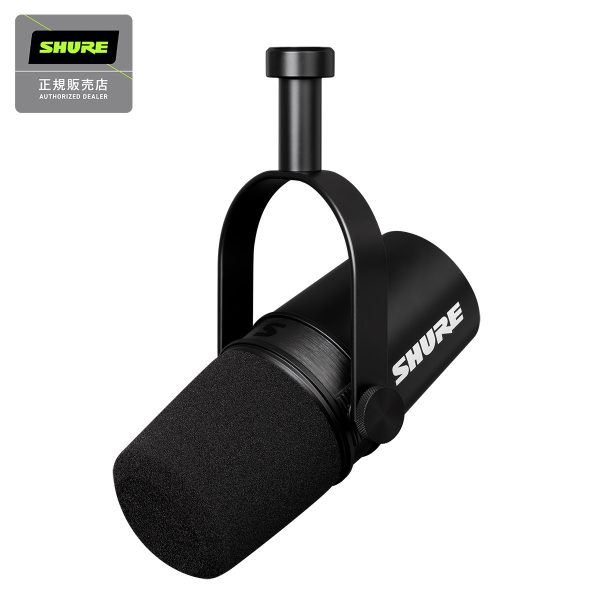 SHURE MV7X-J