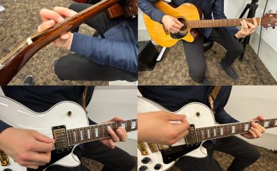 【名古屋・栄 ギター教室】3回の短期レッスンでFコード克服&アドリブ習得!
