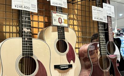 【HEADWAY：名古屋】島村楽器名古屋パルコ店　HEADWAY SAKURAシリーズ特集！！