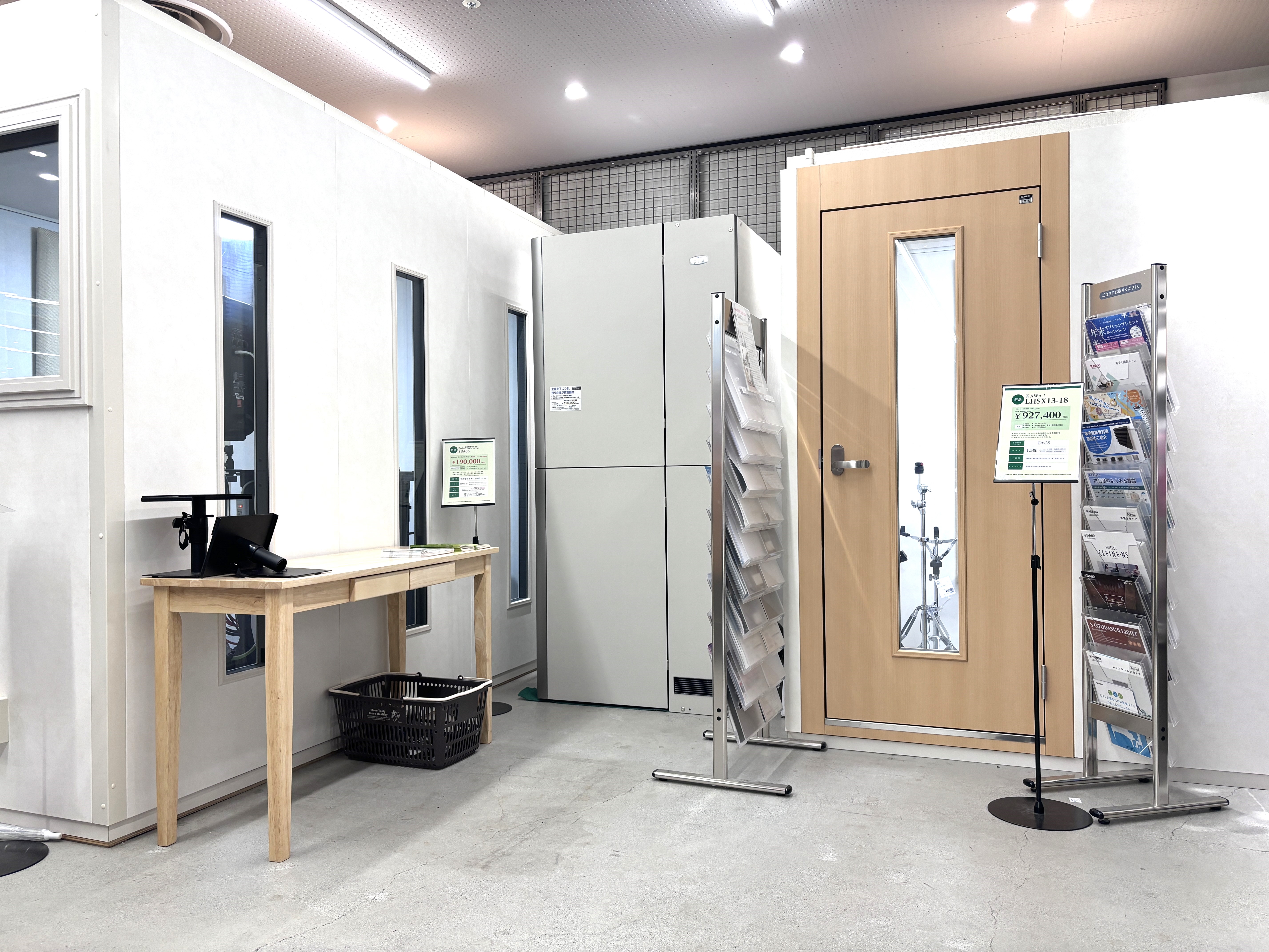 ゲーム配信で思いっきりはしゃぎたい！大声でVTuber活動したい方へ☆彡 さあ、配信を始めるぞーーーーーーーっ！！！ 大好きなゲームで大騒ぎ、 「歌ってみた」で自分の歌をたくさんの人に聞いてもらいたい、 憧れていたVTuber個人勢でついにデビュー・・・。 でも、夜だと迷惑にならないかな・・・？ 思 [&hellip;]