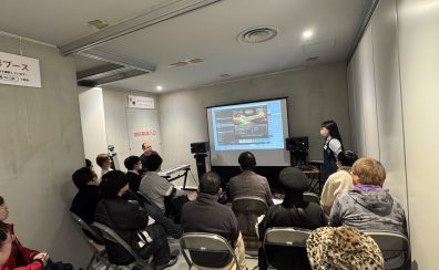 【イベントレポート】『プロ作曲家直伝！本当に使えるDTMのためのオーケストラプラグイン紹介と活用テクニック講座』を開催いたしました！！