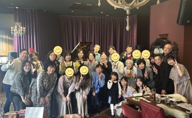 【サロンパーティー2026】名古屋パルコ店ピアノ・フルート・オカリナサロン合同発表会を開催しました！~Part1~