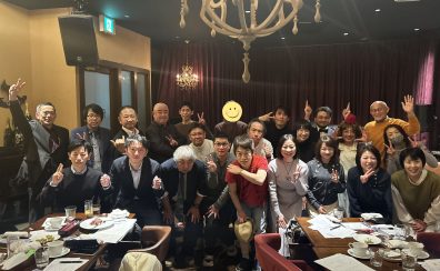 【サロンパーティー2026】名古屋パルコ店ピアノ・フルート・オカリナサロン合同発表会を開催しました！~Part2~