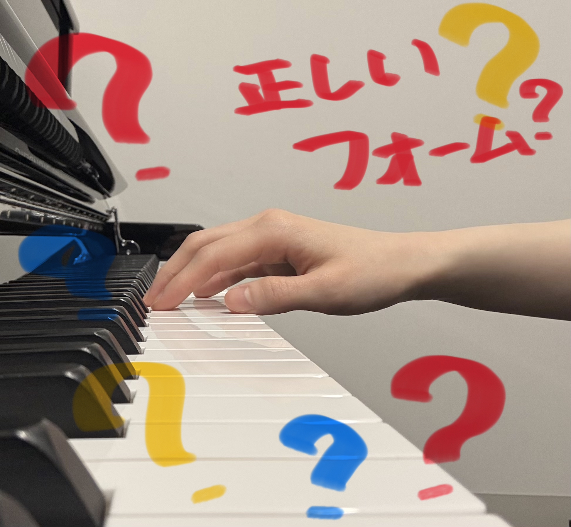 皆さんこんにちは！島村楽器名古屋パルコ店インストラクターの荻野です♪ピアノを弾く時の「正しい手の形」、意識したことはありますか？「一生懸命練習しているのに指が回らない…」「すぐに手が疲れてしまう…」そんなお悩み、実は指の形を少し変えるだけで解決するかもしれません！ 特に独学の方は客観的にチェックする [&hellip;]