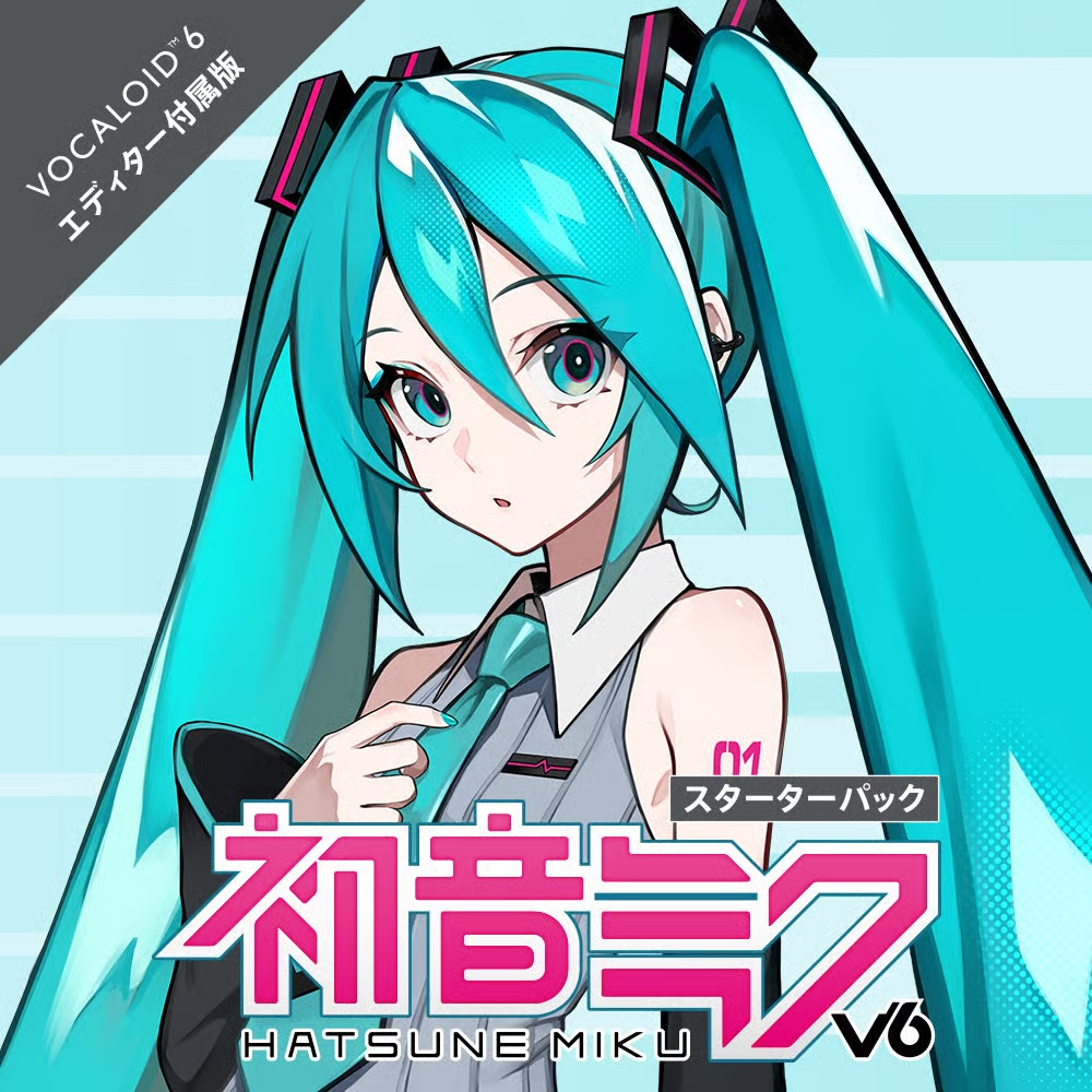ボーカロイドCRYPTON 初音ミクV6 HATSUNE MIKU V6  スターターパック パッケージ版