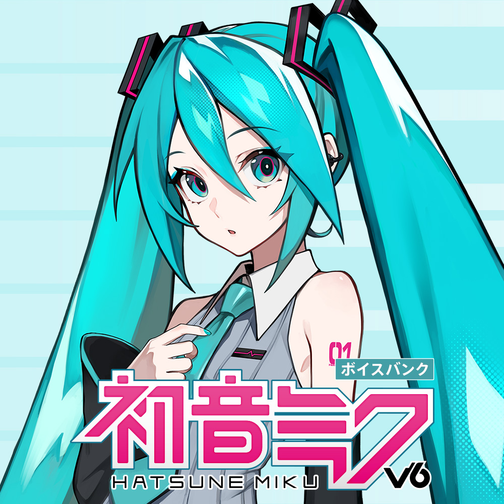 ボーカロイドCRYPTON 初音ミクV6 HATSUNE MIKU V6  ボイスバンク パッケージ版