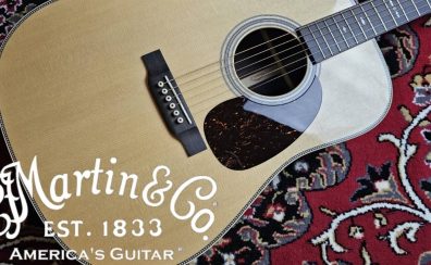 【C.F.Martin:名古屋】Martinギターフェア&Martinリペアクリニック開催!