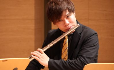 フルートは呼吸の延長線上─私が演奏で大切にしている考え方【島村楽器 名古屋パルコ店|フルートインストラクター 森川健士】