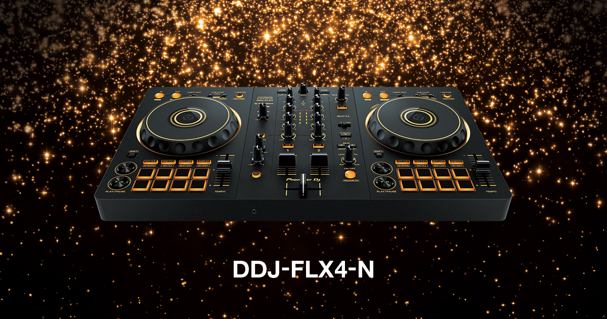 PioneerDJ(Alpha Theta)から人気のDDJ-FLX4の限定ゴールドカラー