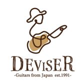 【26.7.26(日)】 ディバイザー無料点検・調整会開催！