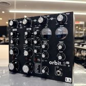 名古屋パルコ店に魅惑のDJギア「ロータリーミキサー」がやってきた!