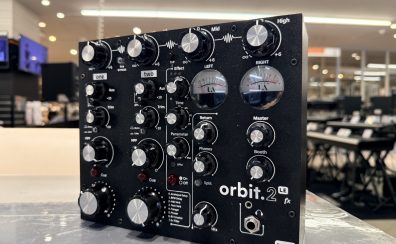 名古屋パルコ店に魅惑のDJギア「ロータリーミキサー」がやってきた!