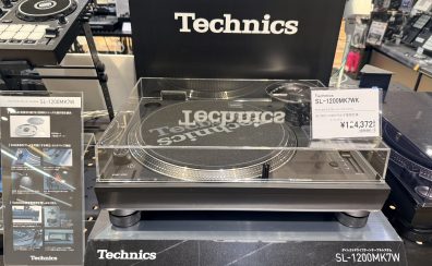 Technics SL-1200MK7Wが登場!名古屋パルコ店にて展示中!
