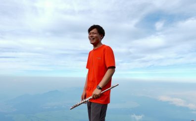 山は逃げない、音楽も逃げない─富士山で感じるフルートの呼吸とリズム【島村楽器 名古屋パルコ店|フルートインストラクター 森川健士】