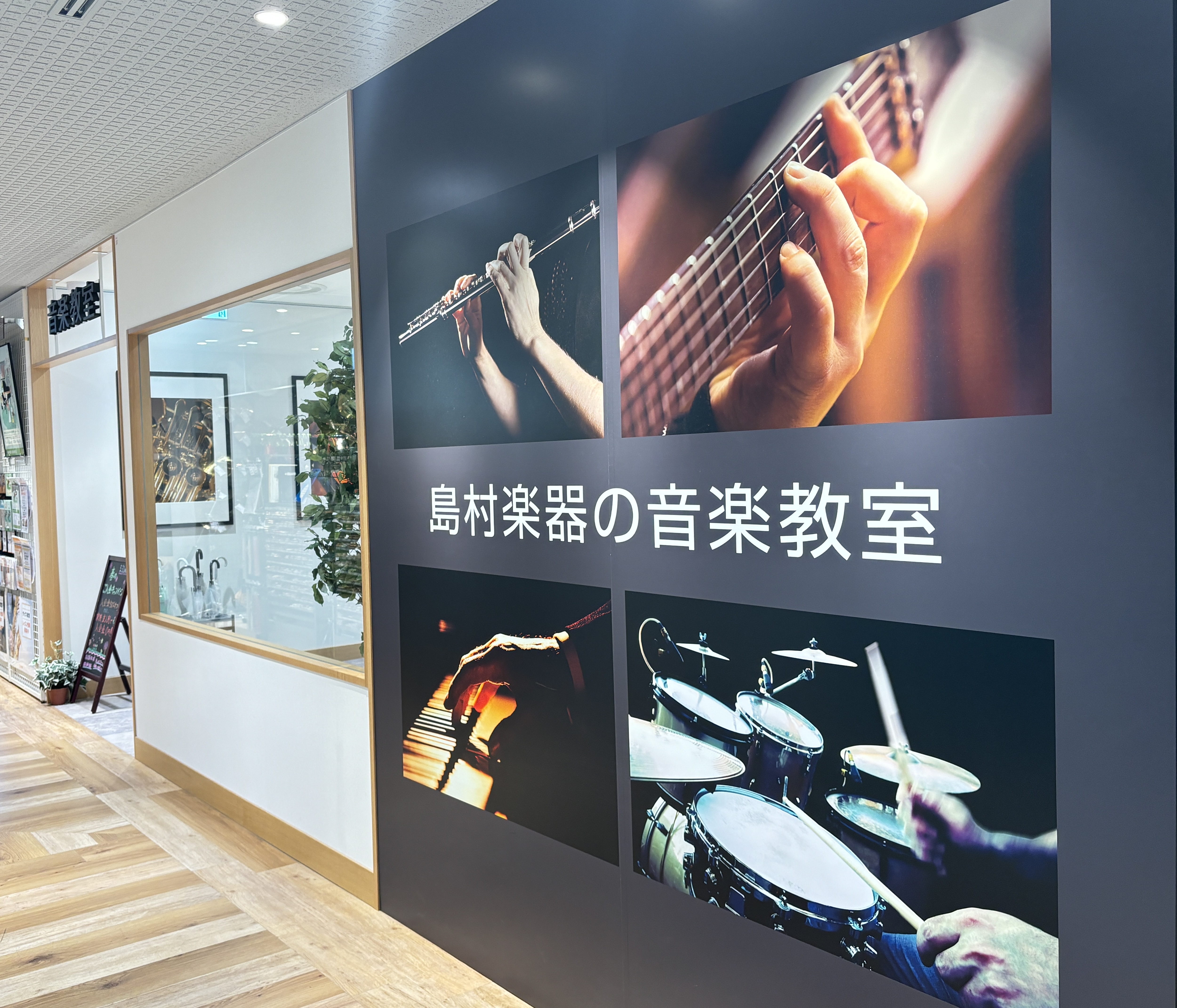 島村楽器名古屋パルコ店インストラクターの荻野です♪今回は、現在サロンにお通いいただいている会員様にご協力いただき、レッスンについてのご感想をお寄せいただきました！ CONTENTS～会員様の年齢層～～会員様による口コミ～～まとめ♪～～最近の記事はこちら～～お問い合わせはこちら～～会員様の年齢層～ 島 [&hellip;]