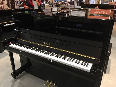 ヤマハ中古ピアノb121のご紹介（#J27200361）