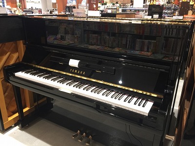 ヤマハ中古ピアノU10Aのご紹介（#4883888）