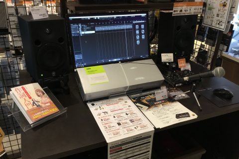 1月15日更新 Dtm総合 作曲 録音 実況 Pcで動画投稿 ライブ 音楽活動を始めるのならここから 茶屋店が完全サポートいたします イオンモール名古屋茶屋店 店舗情報 島村楽器 1月15日更新 Dtm総合 作曲 録音 実況 Pcで動画投稿 ライブ 音楽活動を始めるのならここから 茶屋店が完全サポートいたします イオンモール名古屋茶屋店 店舗情報 島村楽器