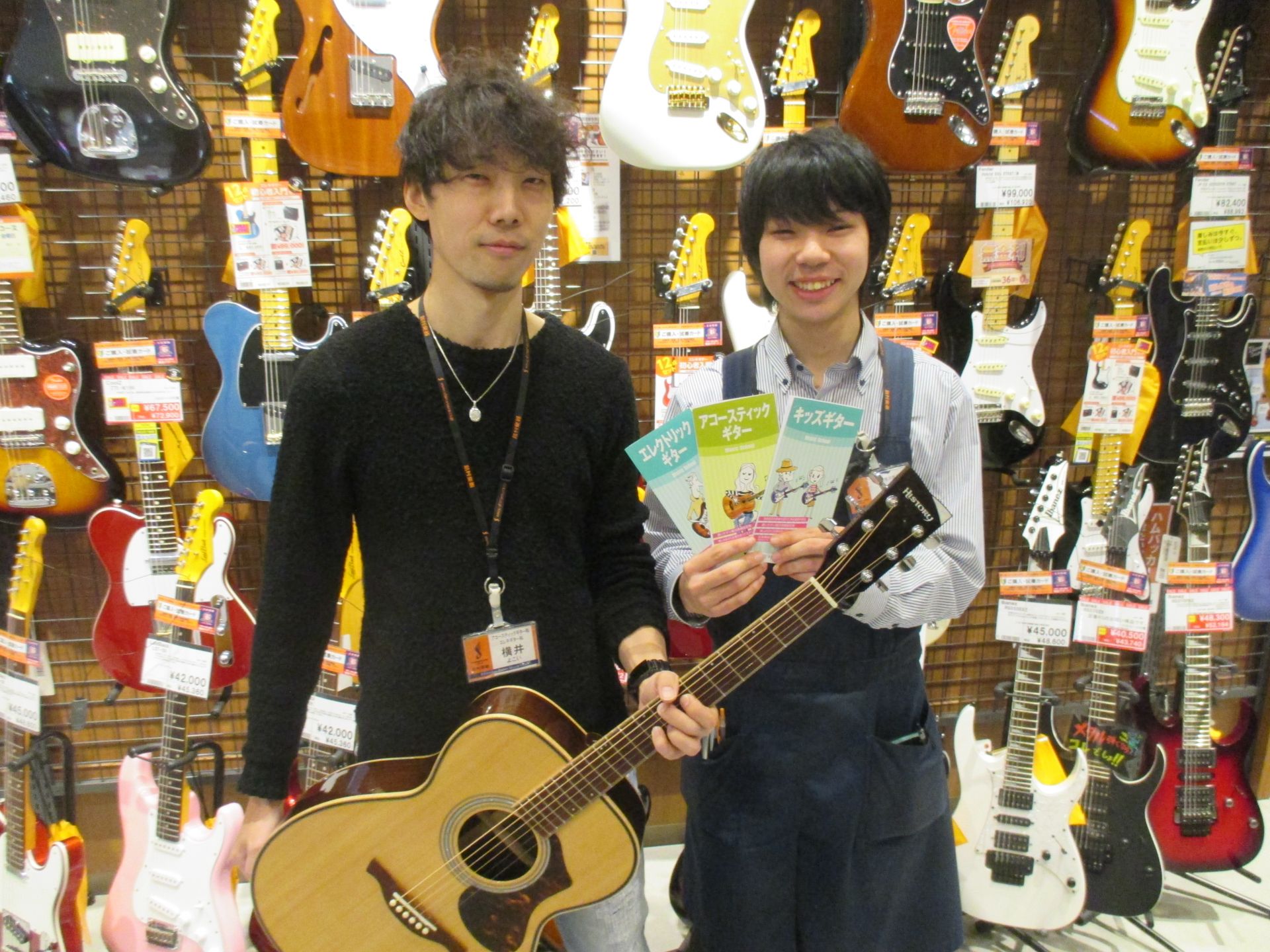 【体験レッスン】ギター教室を体験してみました！スタッフ伊藤による体験レポート