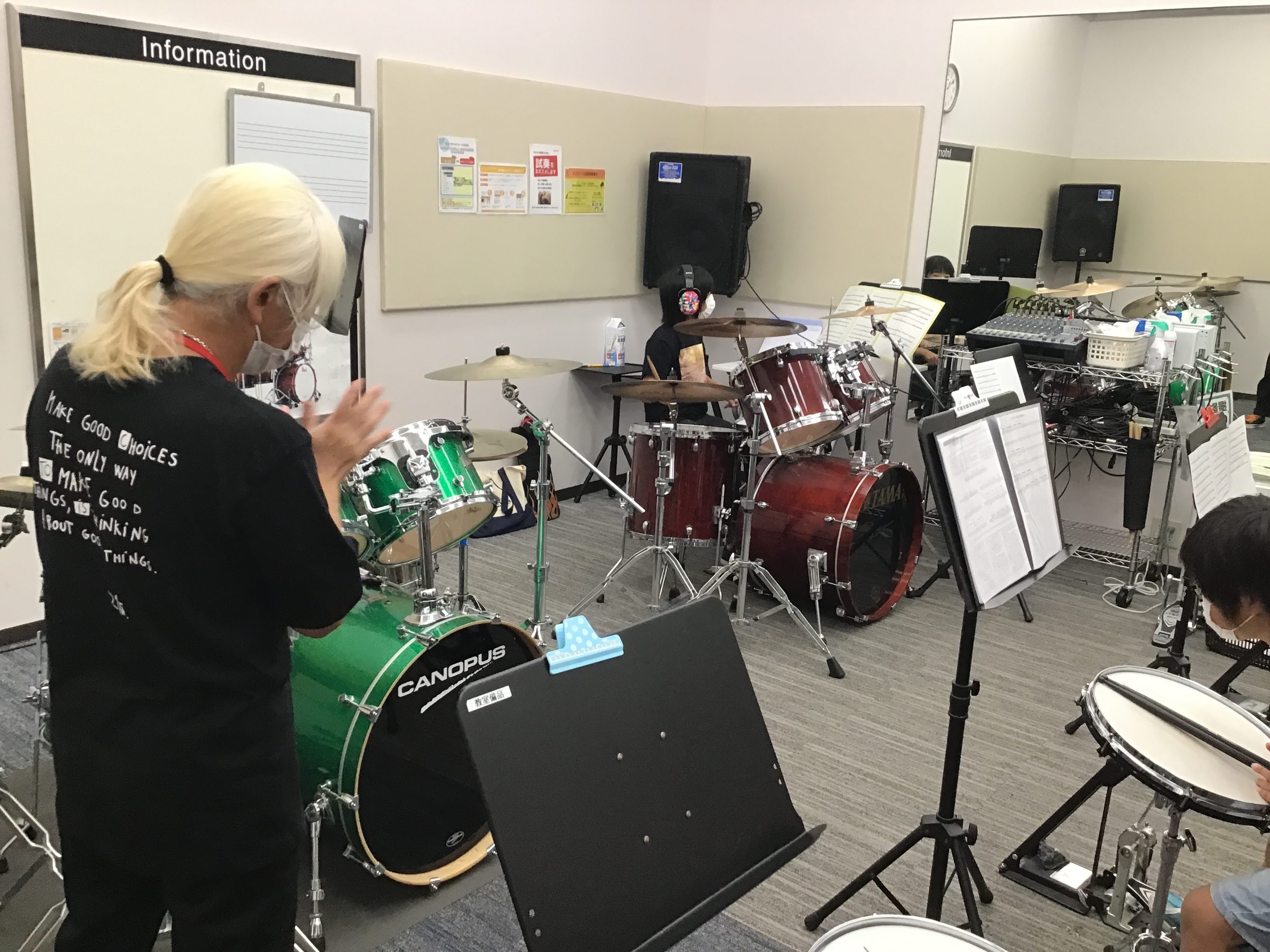 ◆音楽教室をご検討中のお客様へ◆当社音楽教室では生徒会員の皆様ならびに関係者の皆様の安全を第一に、安心してレッスンを受講いただけますよう感染予防対策に努めてまいります。皆様におかれましてもご理解とご対応賜りますよう、何卒お願い申し上げます。 　　　　　　　　　　　　　　　　　　　　 こんにちは！音楽 […]