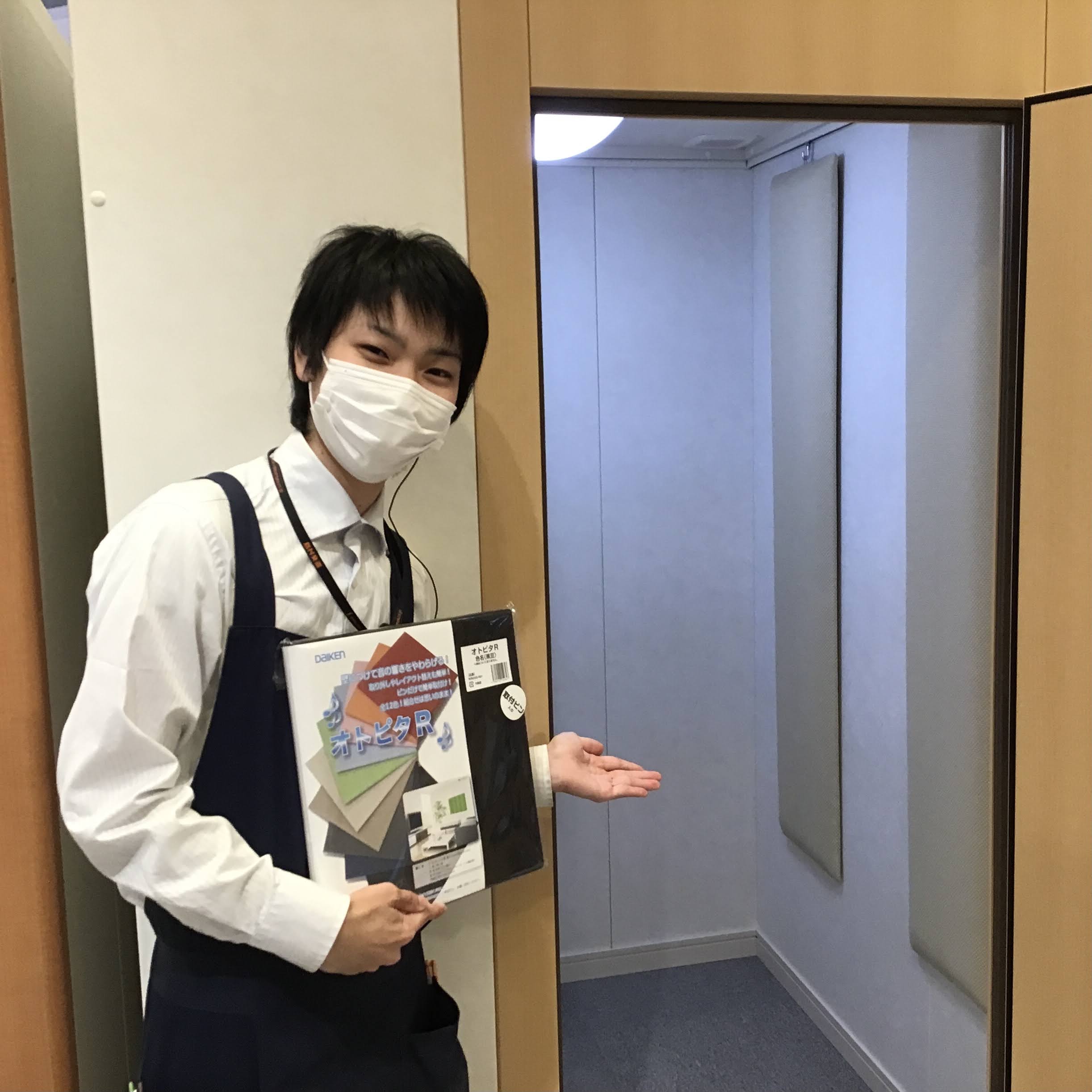 防音アドバイザー伊藤 悠賀(いとう ゆうが)