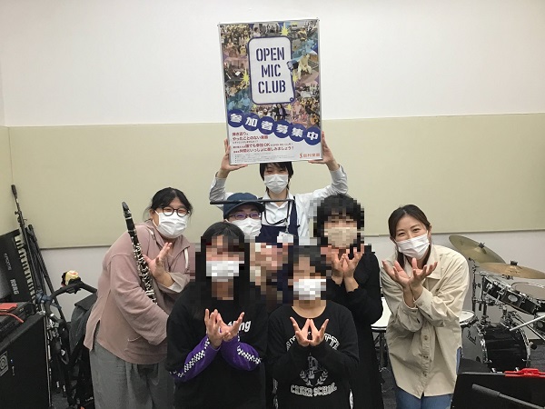 【10月24日・OMC】 OPEN MIC CLUB イオンモール名古屋茶屋店 サークル活動報告～Vol.5～