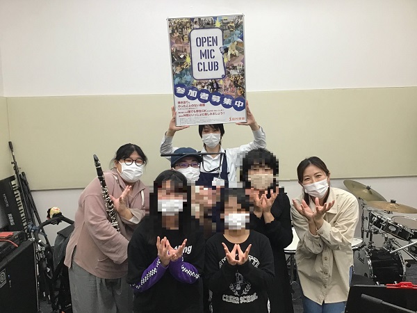 サークル担当の伊藤です！！ 今回はOPEN MIC CLUB第5回の様子をお伝えします！ *「OPEN MIC CLUB」って何？という方はこちら 「OPEN MIC CLUB」とは、みんなで楽しく音楽を演奏し、1つの曲を完成させていこうというサークル活動です。]]詳しくはこちらをご覧ください。 [ […]